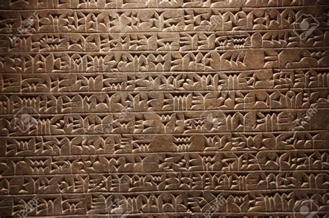 Cuneiform Language